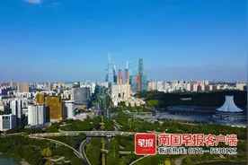 五星级标准客房最高660元！东博会和峰会期间南宁市区所有宾馆实行最高限价图片