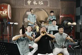 “DOU有国乐”计划：中国民乐，从线下走上“云端”图片