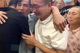 “爸妈，找到哥哥了！”男孩6岁被小姨拐卖，两代人寻亲35年图片