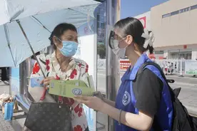 于街市前行实践，在烟火处普卒中图片