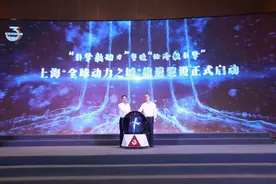 上海研制的绿色燃料船舶发动机2025年有望示范应用图片