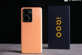 iQOO Z6新机体验：采用双电芯80W闪充，在性价比上不断卷图片