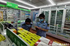 保健食品“蓝帽”学问大，市场监管部门教您识别保健品图片