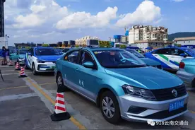 注意！这段时间昆明主城五区巡游出租车新旧运价并行图片