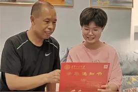 祝贺！“兵王”女儿喜提军校录取通知书图片