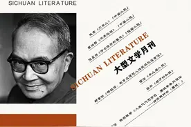 躺在现实里的歌者图片