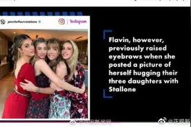 科比妻子决定捐出1600万赔偿金给体育基金会图片