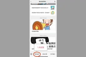 开学季，预防接种完成证明您准备好了吗？图片