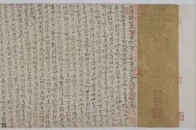 “盛世芳华——上海博物馆受赠文物展”换展信息图片