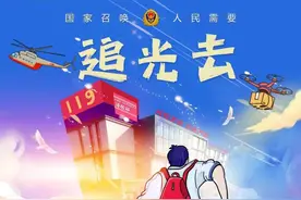 攻略在手，通关不愁！2022年消防员招录体技能考核等你来战！图片