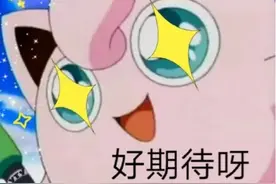 翡翠值不值钱 专家教你挑选丨市消保委黄金珠宝专业办图片