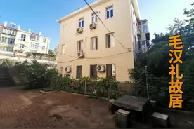 建筑会说话｜小鱼山上观小楼，探寻海洋科学家的青岛往事图片