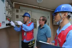 为什么电器没有使用电表却在走？是谁在“偷”你家电？图片