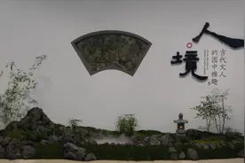 新华全媒+｜画中“见”园——古代文人的园中雅趣图片