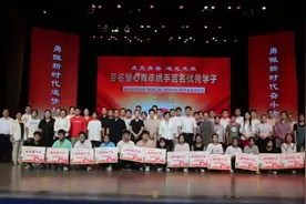 商丘 百名爱心青年助力困难学子圆大学梦图片