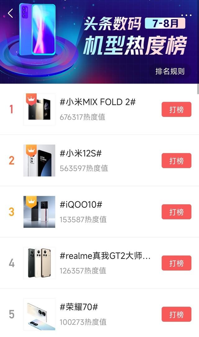 �̵�5�����������ֻ������һ�����