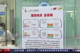 医保个人账户的钱能给家人用了，赚还是亏？图片