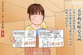 被烤串铁签烫伤5岁女童画画提醒店家图片