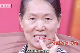 铁含量是猪肉的14倍！每周吃一点，补血、明目、养气血！但吃法有讲究图片