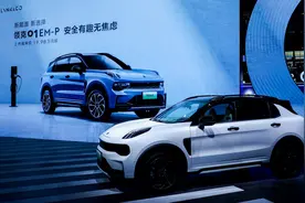 领克高管：燃油车最好的进化路径是混动技术图片