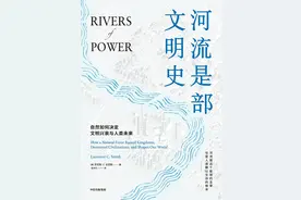 最“先进”的三文鱼，如何诞生？图片