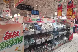 开学在即！这些热门创意文具，你准备好了吗？图片