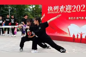 山东师大迎新，师哥师姐送上精彩武术表演和温馨歌声图片