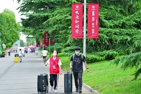 北京大学迎来2022级本科新生图片