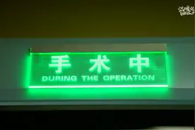 “最美医生”孙宁：新疆的孩子们需要我，我就来了视频封面