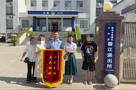 学生的一句话！让失散35年姐弟团聚……图片
