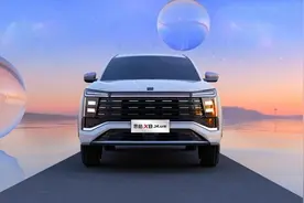 9.98-13.98万元 思皓X8 PLUS成都车展预售发布全系共5款车型图片