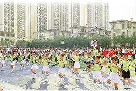 今年广州“小升初”有四大变化 学位房还香吗？图片