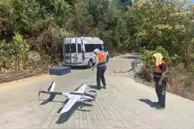 调度卫星40多颗 11天制图超200张 遥感技术助力扑灭山火图片