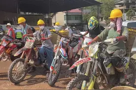 逆火而行的骑士：爱重庆，就为她赴汤蹈火图片