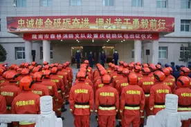 他们是“高原灭火劲旅”，也是“感动重庆”的“小心甘”图片