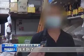 6.6万元“芹菜案”，人们为何要为被罚者说话图片