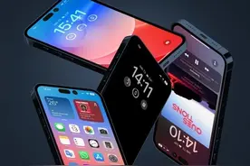 仅比上代快3W 苹果iPhone 14 Pro或支持30W快充图片