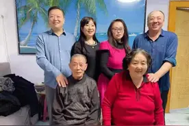 家庭家教家风丨相爱相守60年的“钻石婚”图片