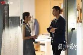 《简言的夏冬》热播，朱亚文：这个角色外刚内柔图片