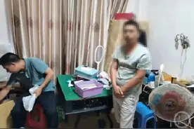 男子自制偷拍设备网上售卖 针孔摄像头装进矿泉水瓶打火机耳机皮带图片