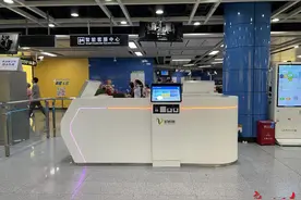 这个地铁站智能客服中心可自助办羊城通学生卡图片