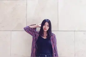 清华“钱班”的她，接受自己的不完美图片