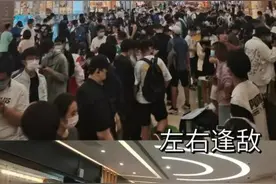 必胜客“疯狂星期一”：IP联动成餐饮流量密码？图片