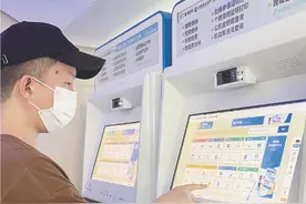 广佛公共服务一体化：从破冰到提能图片