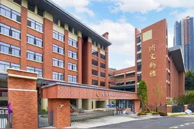 港中大（深圳）附属礼文学校整装亮相，9月将迎来首批新生图片