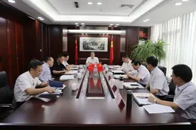 山东省律师行业党委会在济南召开图片