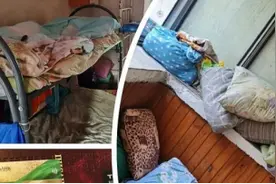 俄东正教官方预警：“新生代”激进教派运动组织极具危险性图片