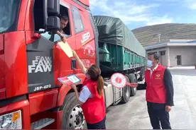 @货车司机，丢油丢货这个保险全赔，最高能赔500万图片