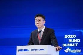 「改革创新」穆长春：隐私与安全的平衡之道——数字人民币可控匿名的理论研究与实践探索图片