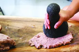 芋头，萨摩亚的文化符号图片